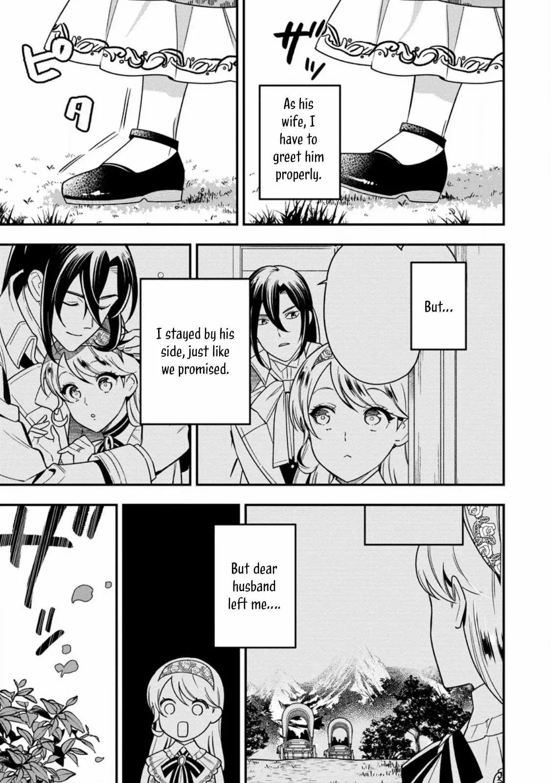 Aisanai to Iwaremashite mo ~Moto Maou no Hakushaku Reijou wa Kimajime Gunjin ni Ezuke wo Sarete Shiawase ni naru~ Chapter 25 page 9