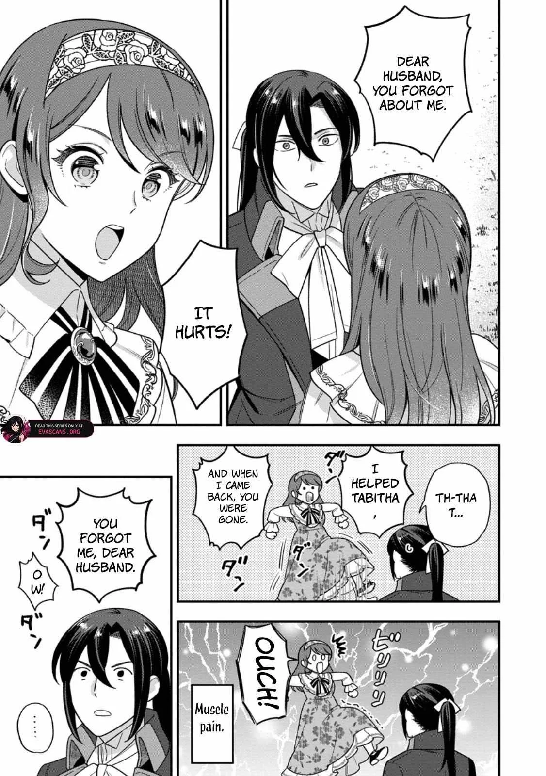 Aisanai to Iwaremashite mo ~Moto Maou no Hakushaku Reijou wa Kimajime Gunjin ni Ezuke wo Sarete Shiawase ni naru~ Chapter 25 page 17