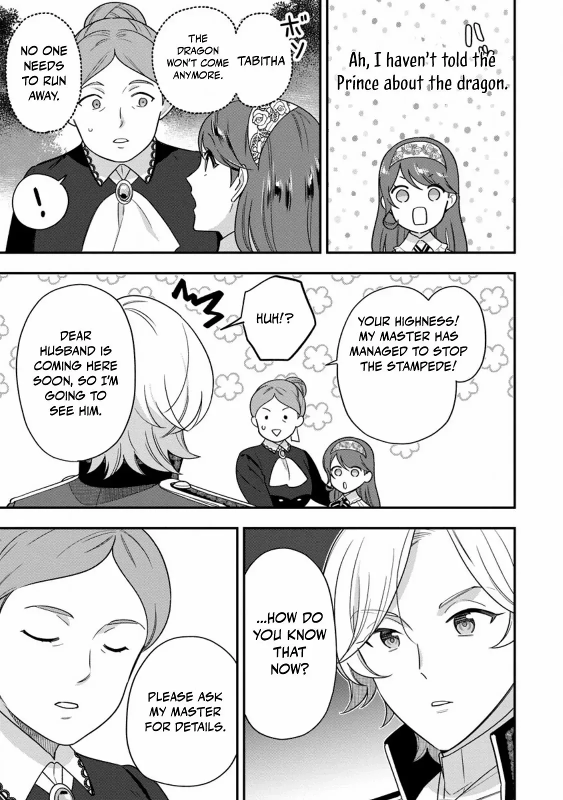 Aisanai to Iwaremashite mo ~Moto Maou no Hakushaku Reijou wa Kimajime Gunjin ni Ezuke wo Sarete Shiawase ni naru~ Chapter 25 page 7