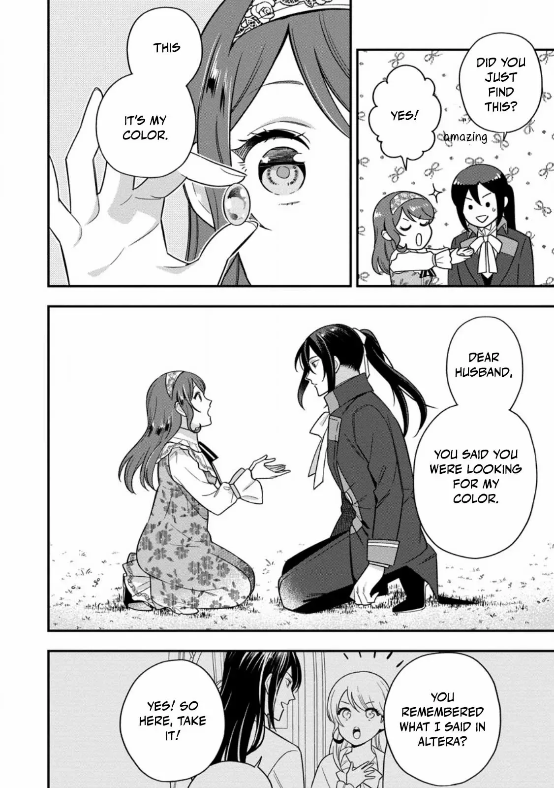 Aisanai to Iwaremashite mo ~Moto Maou no Hakushaku Reijou wa Kimajime Gunjin ni Ezuke wo Sarete Shiawase ni naru~ Chapter 25 page 28