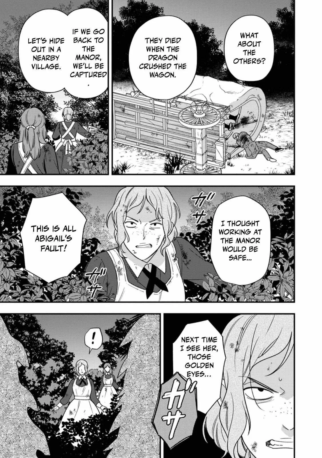 Aisanai to Iwaremashite mo ~Moto Maou no Hakushaku Reijou wa Kimajime Gunjin ni Ezuke wo Sarete Shiawase ni naru~ Chapter 25 page 21