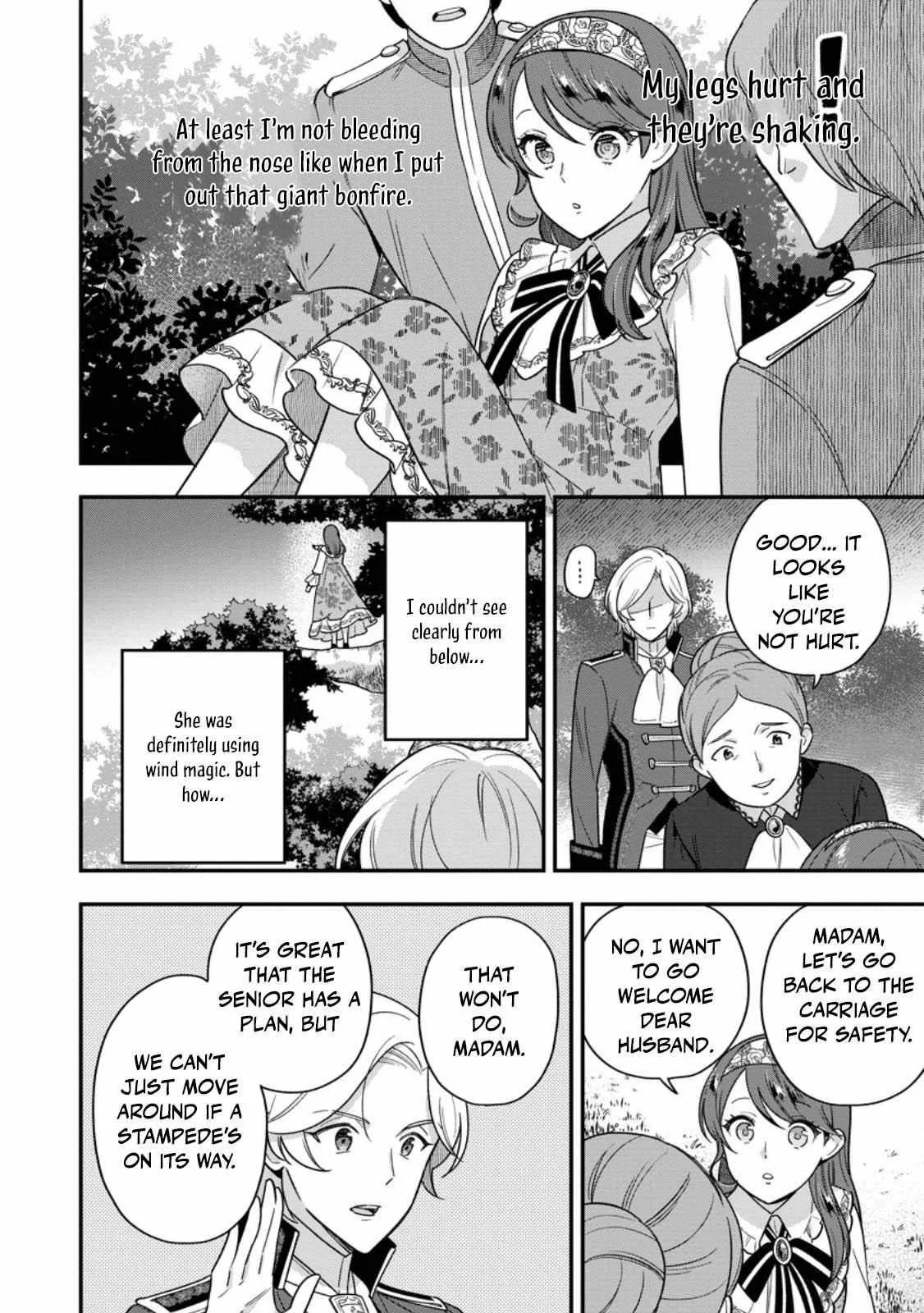 Aisanai to Iwaremashite mo ~Moto Maou no Hakushaku Reijou wa Kimajime Gunjin ni Ezuke wo Sarete Shiawase ni naru~ Chapter 25 page 6
