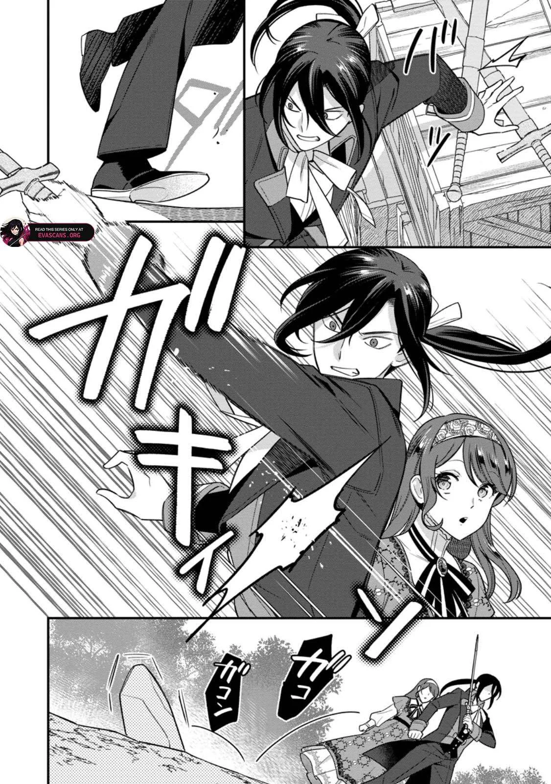 Aisanai to Iwaremashite mo ~Moto Maou no Hakushaku Reijou wa Kimajime Gunjin ni Ezuke wo Sarete Shiawase ni naru~ Chapter 26 page 6