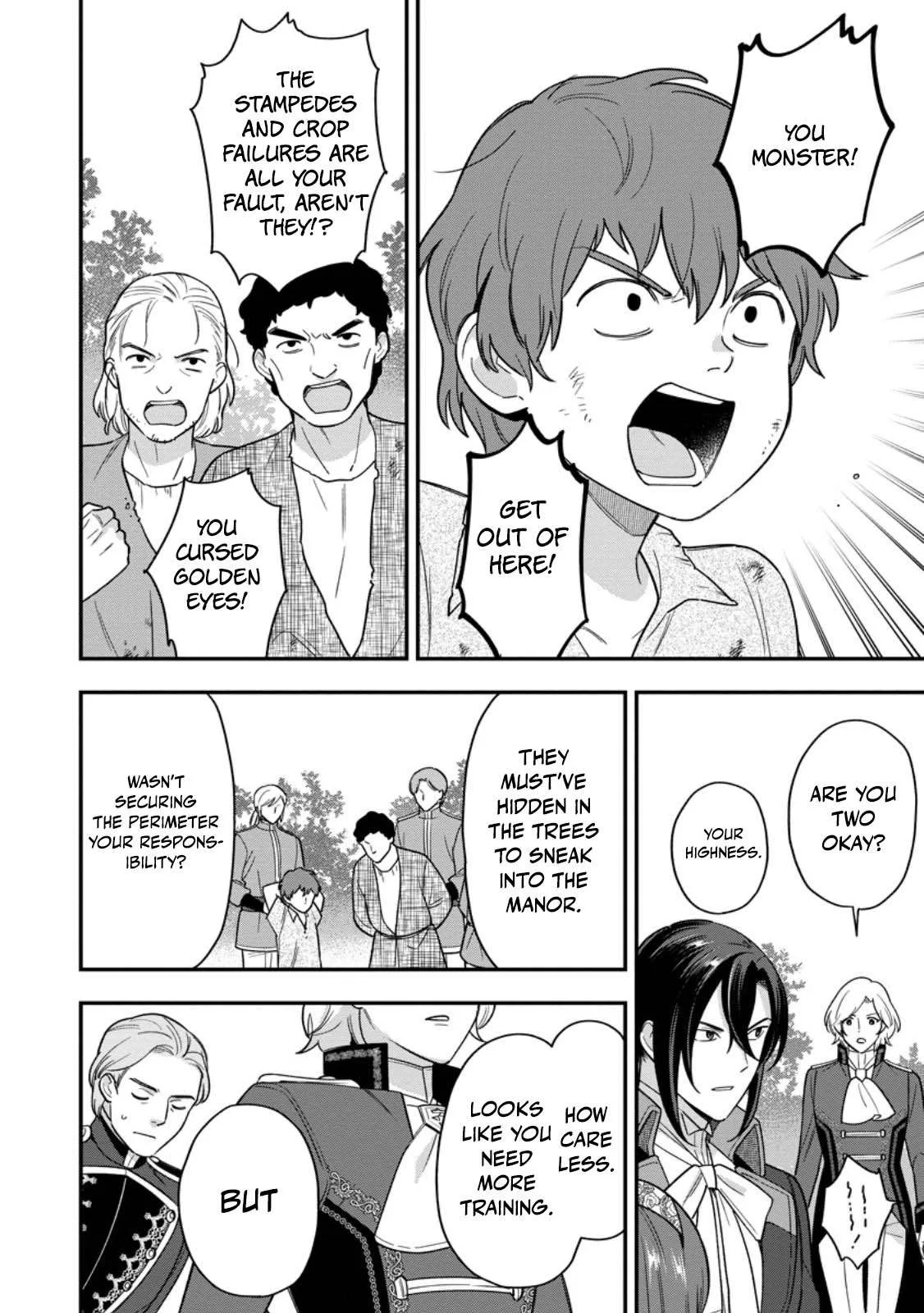 Aisanai to Iwaremashite mo ~Moto Maou no Hakushaku Reijou wa Kimajime Gunjin ni Ezuke wo Sarete Shiawase ni naru~ Chapter 26 page 8