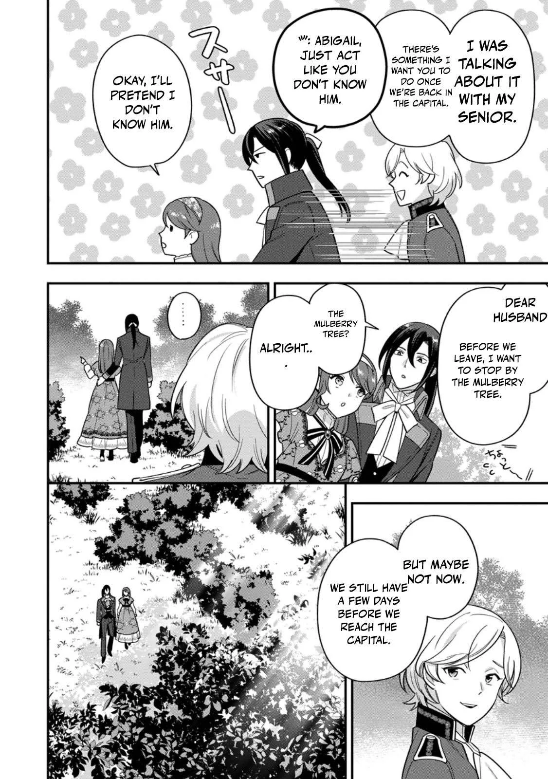 Aisanai to Iwaremashite mo ~Moto Maou no Hakushaku Reijou wa Kimajime Gunjin ni Ezuke wo Sarete Shiawase ni naru~ Chapter 26 page 2