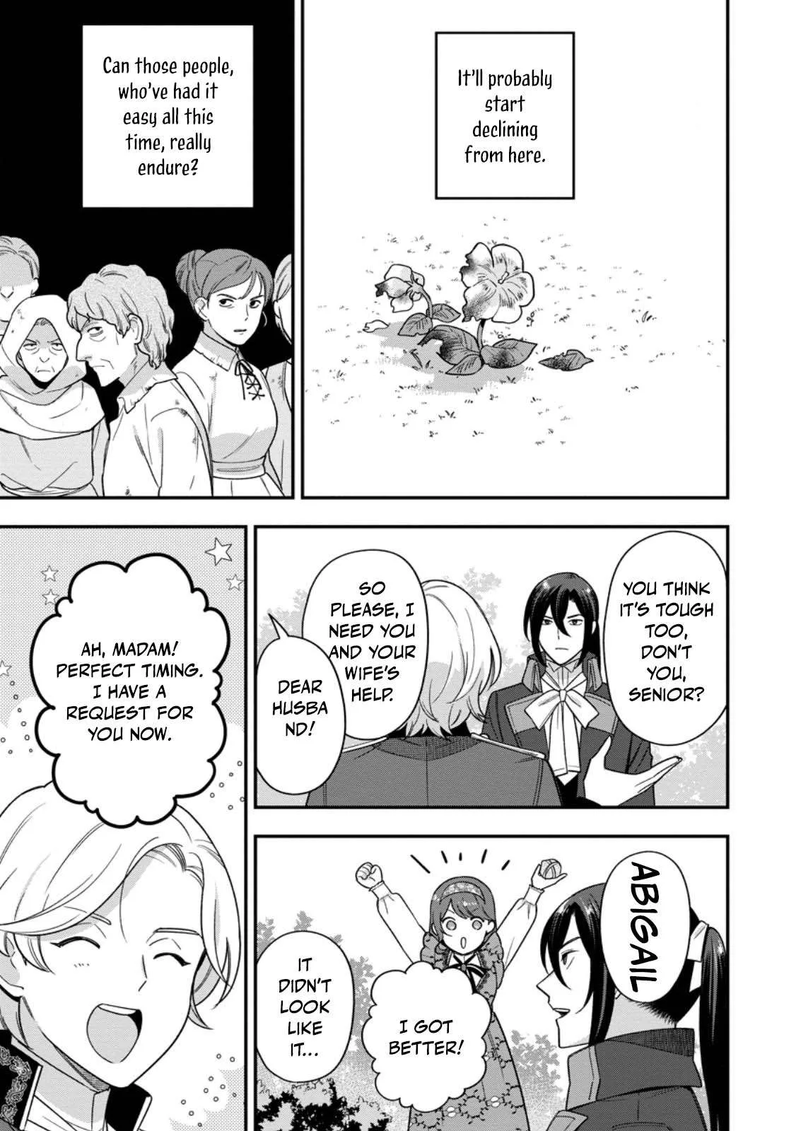 Aisanai to Iwaremashite mo ~Moto Maou no Hakushaku Reijou wa Kimajime Gunjin ni Ezuke wo Sarete Shiawase ni naru~ Chapter 26 page 23