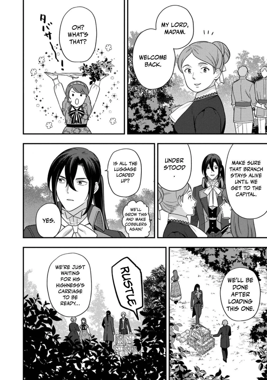 Aisanai to Iwaremashite mo ~Moto Maou no Hakushaku Reijou wa Kimajime Gunjin ni Ezuke wo Sarete Shiawase ni naru~ Chapter 26 page 4