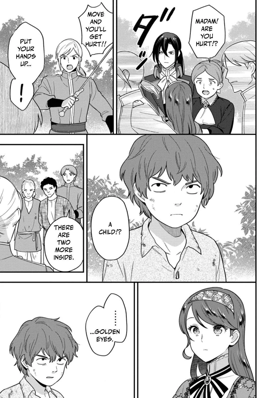 Aisanai to Iwaremashite mo ~Moto Maou no Hakushaku Reijou wa Kimajime Gunjin ni Ezuke wo Sarete Shiawase ni naru~ Chapter 26 page 7