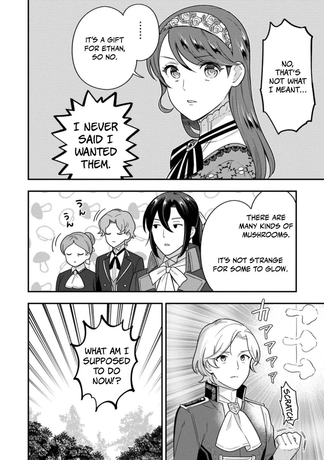 Aisanai to Iwaremashite mo ~Moto Maou no Hakushaku Reijou wa Kimajime Gunjin ni Ezuke wo Sarete Shiawase ni naru~ Chapter 26 page 26