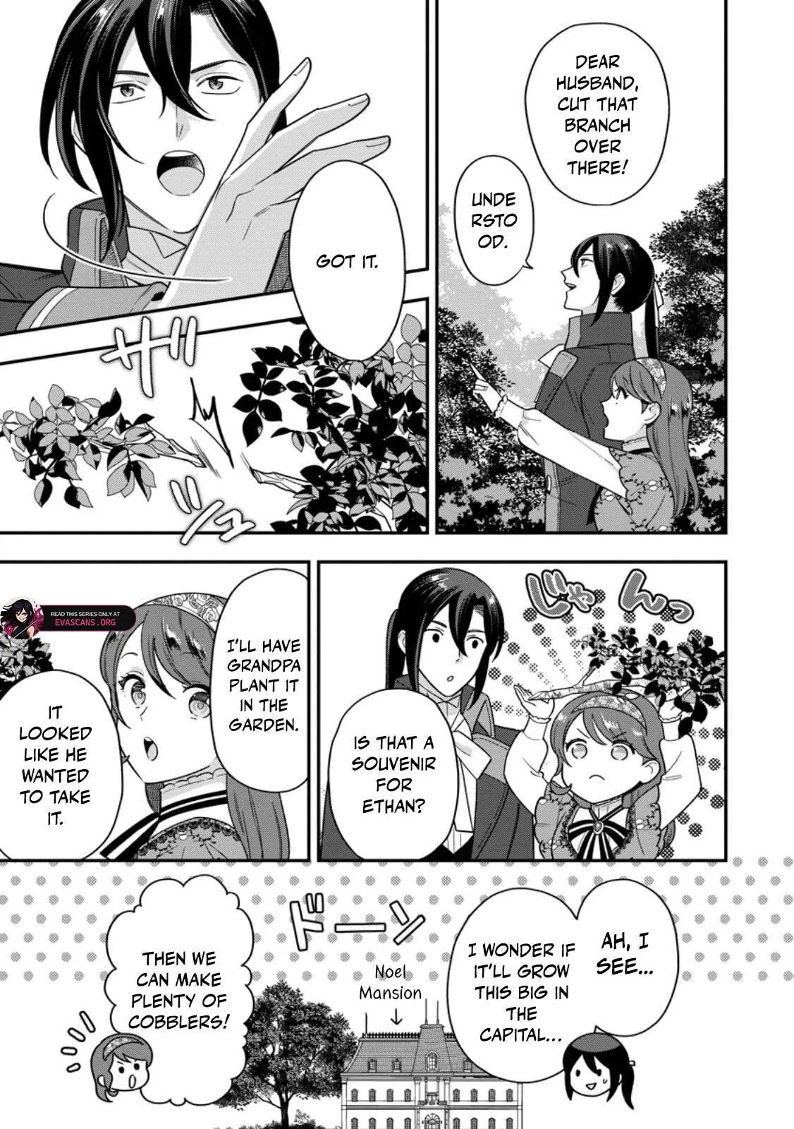 Aisanai to Iwaremashite mo ~Moto Maou no Hakushaku Reijou wa Kimajime Gunjin ni Ezuke wo Sarete Shiawase ni naru~ Chapter 26 page 3