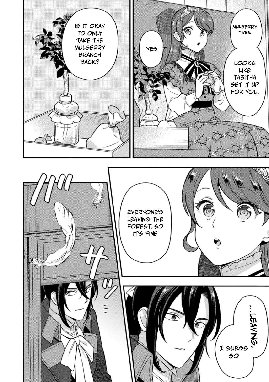 Aisanai to Iwaremashite mo ~Moto Maou no Hakushaku Reijou wa Kimajime Gunjin ni Ezuke wo Sarete Shiawase ni naru~ Chapter 26 page 16