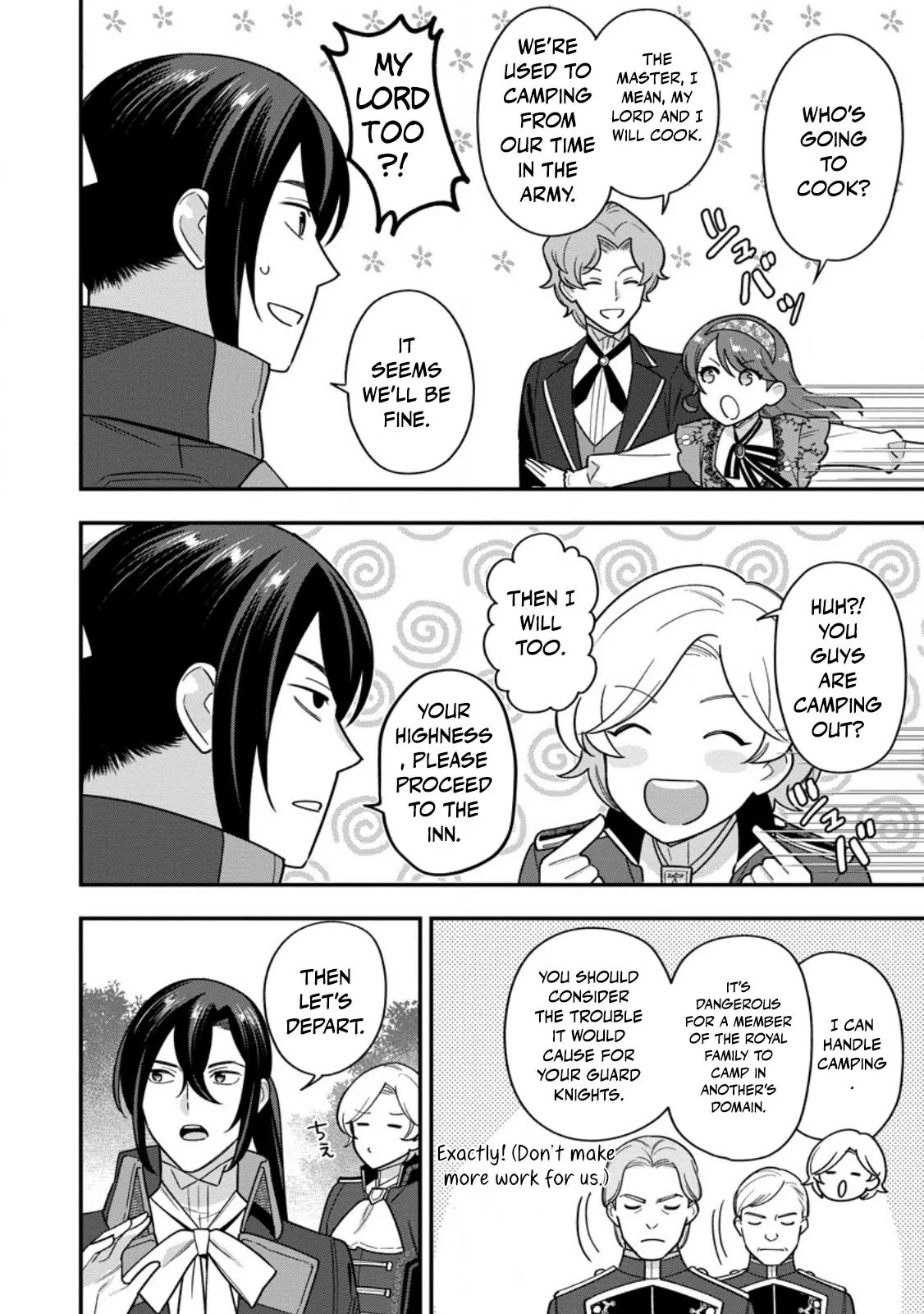 Aisanai to Iwaremashite mo ~Moto Maou no Hakushaku Reijou wa Kimajime Gunjin ni Ezuke wo Sarete Shiawase ni naru~ Chapter 27 page 2