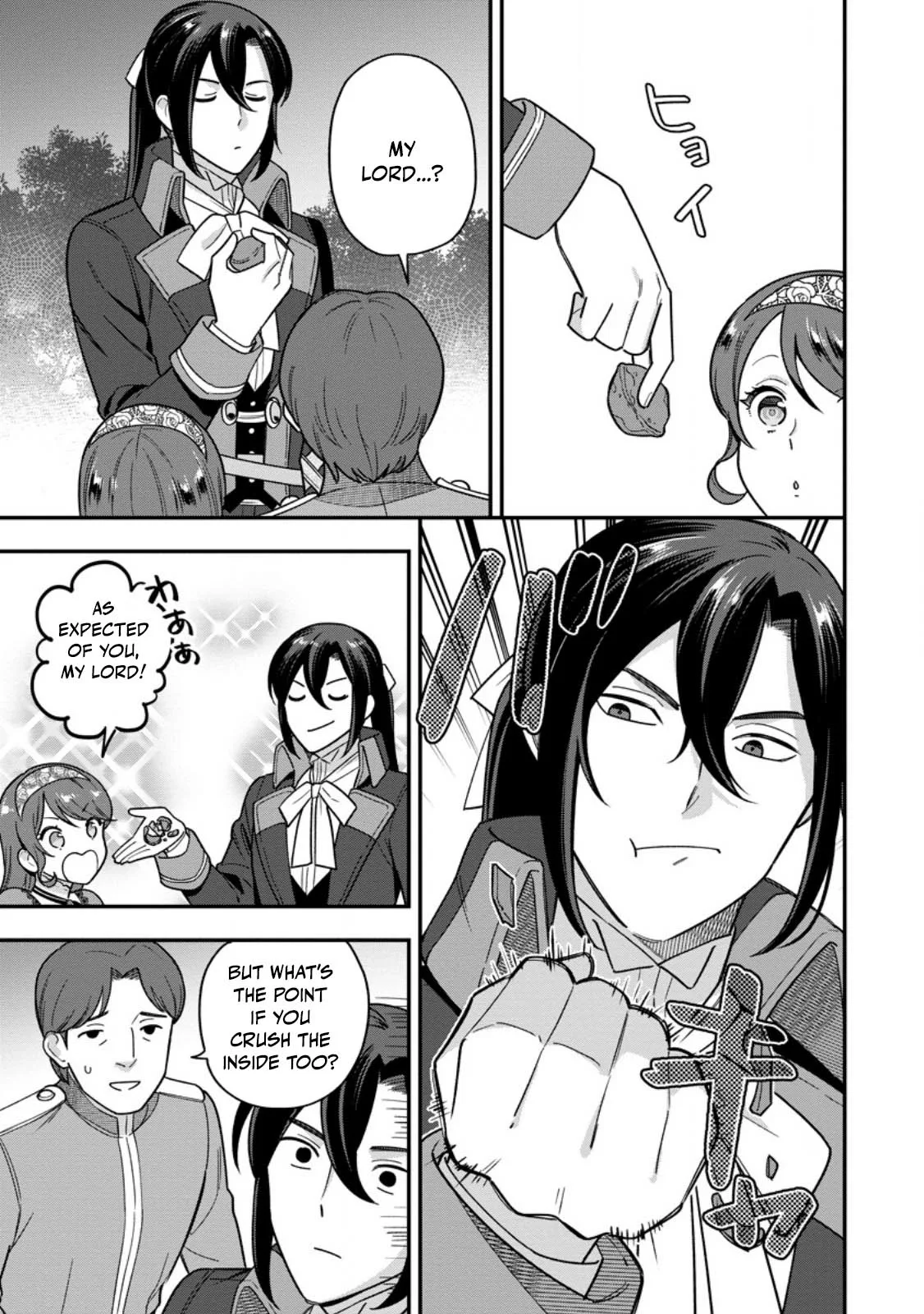 Aisanai to Iwaremashite mo ~Moto Maou no Hakushaku Reijou wa Kimajime Gunjin ni Ezuke wo Sarete Shiawase ni naru~ Chapter 27 page 19