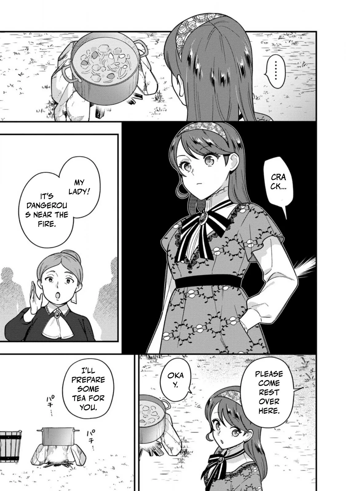 Aisanai to Iwaremashite mo ~Moto Maou no Hakushaku Reijou wa Kimajime Gunjin ni Ezuke wo Sarete Shiawase ni naru~ Chapter 27 page 13