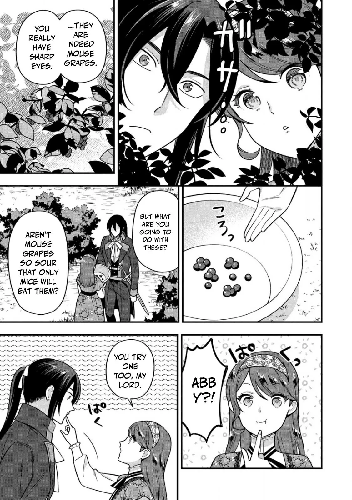 Aisanai to Iwaremashite mo ~Moto Maou no Hakushaku Reijou wa Kimajime Gunjin ni Ezuke wo Sarete Shiawase ni naru~ Chapter 27 page 7