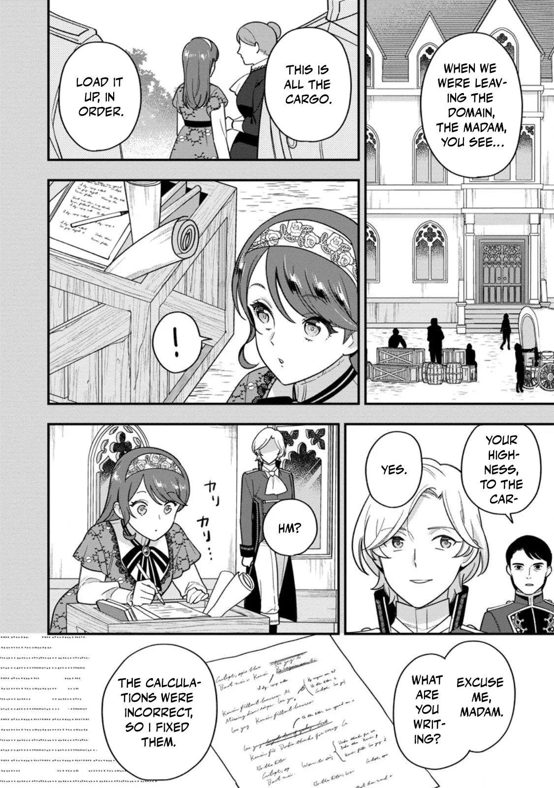 Aisanai to Iwaremashite mo ~Moto Maou no Hakushaku Reijou wa Kimajime Gunjin ni Ezuke wo Sarete Shiawase ni naru~ Chapter 28 page 2