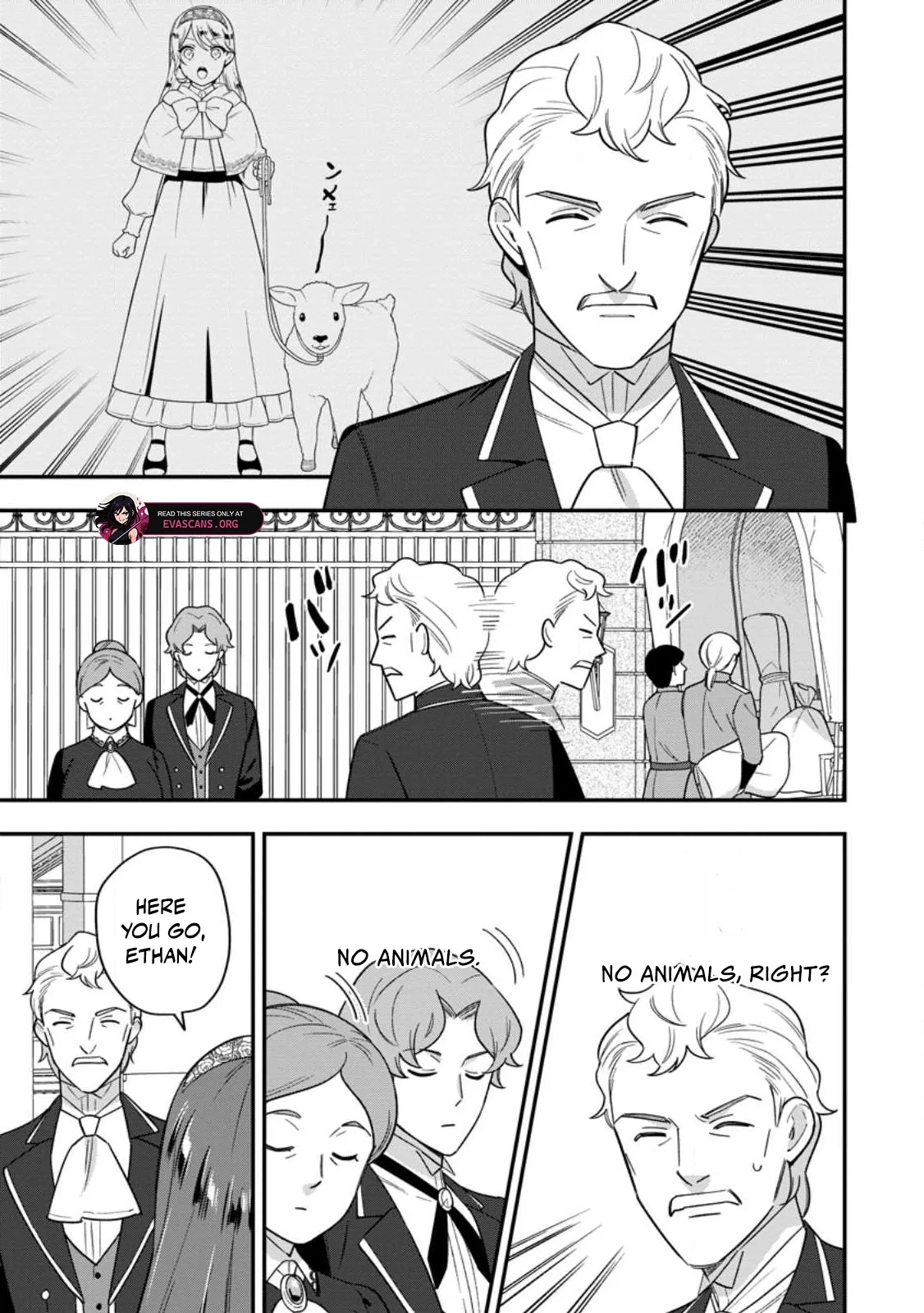 Aisanai to Iwaremashite mo ~Moto Maou no Hakushaku Reijou wa Kimajime Gunjin ni Ezuke wo Sarete Shiawase ni naru~ Chapter 28 page 25