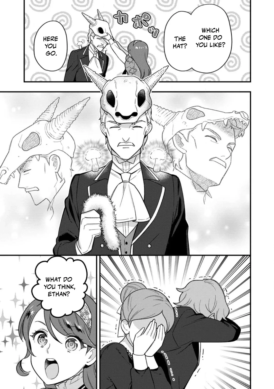 Aisanai to Iwaremashite mo ~Moto Maou no Hakushaku Reijou wa Kimajime Gunjin ni Ezuke wo Sarete Shiawase ni naru~ Chapter 28 page 27