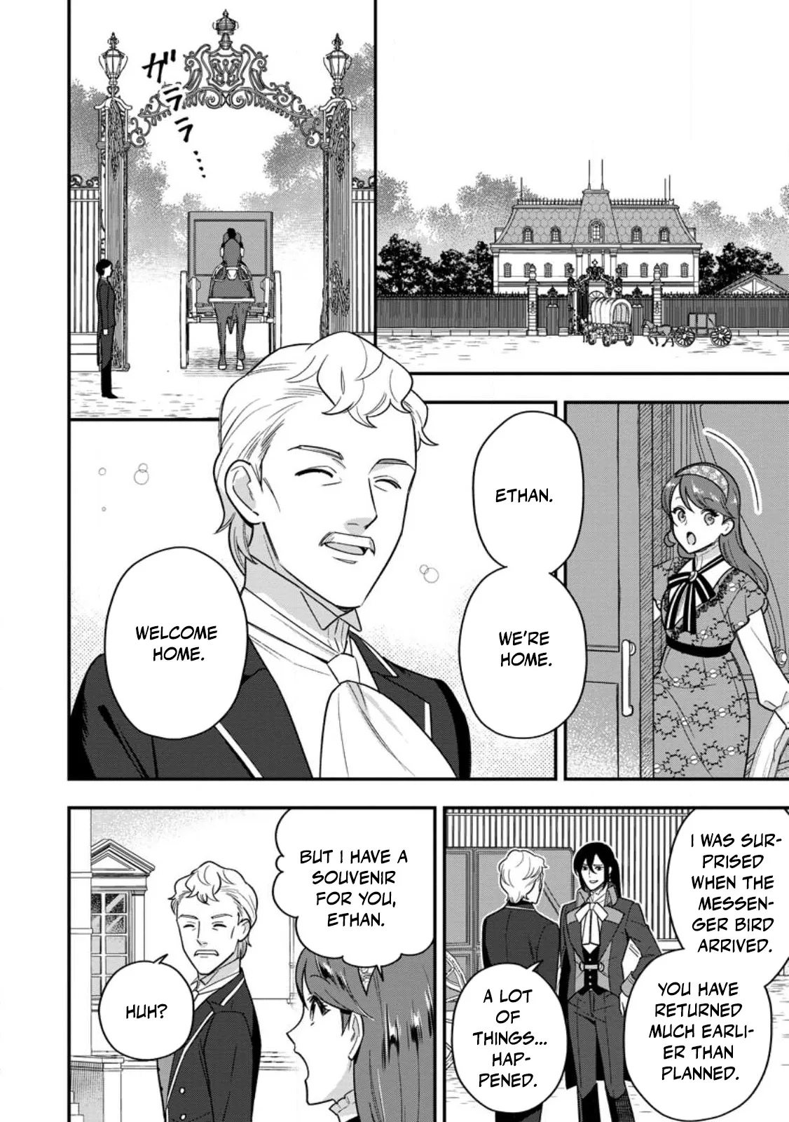 Aisanai to Iwaremashite mo ~Moto Maou no Hakushaku Reijou wa Kimajime Gunjin ni Ezuke wo Sarete Shiawase ni naru~ Chapter 28 page 24