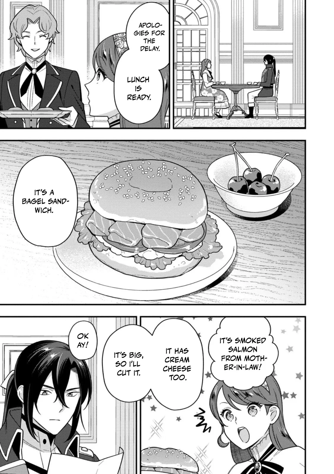 Aisanai to Iwaremashite mo ~Moto Maou no Hakushaku Reijou wa Kimajime Gunjin ni Ezuke wo Sarete Shiawase ni naru~ Chapter 29 page 23