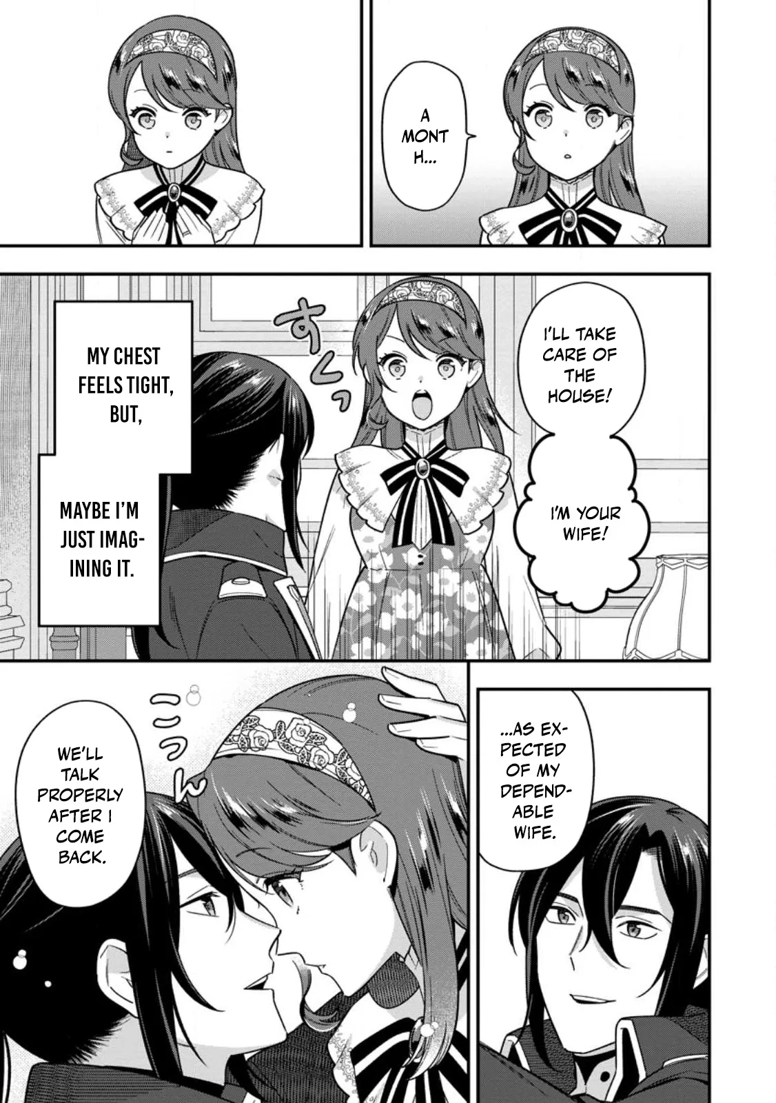 Aisanai to Iwaremashite mo ~Moto Maou no Hakushaku Reijou wa Kimajime Gunjin ni Ezuke wo Sarete Shiawase ni naru~ Chapter 29 page 9