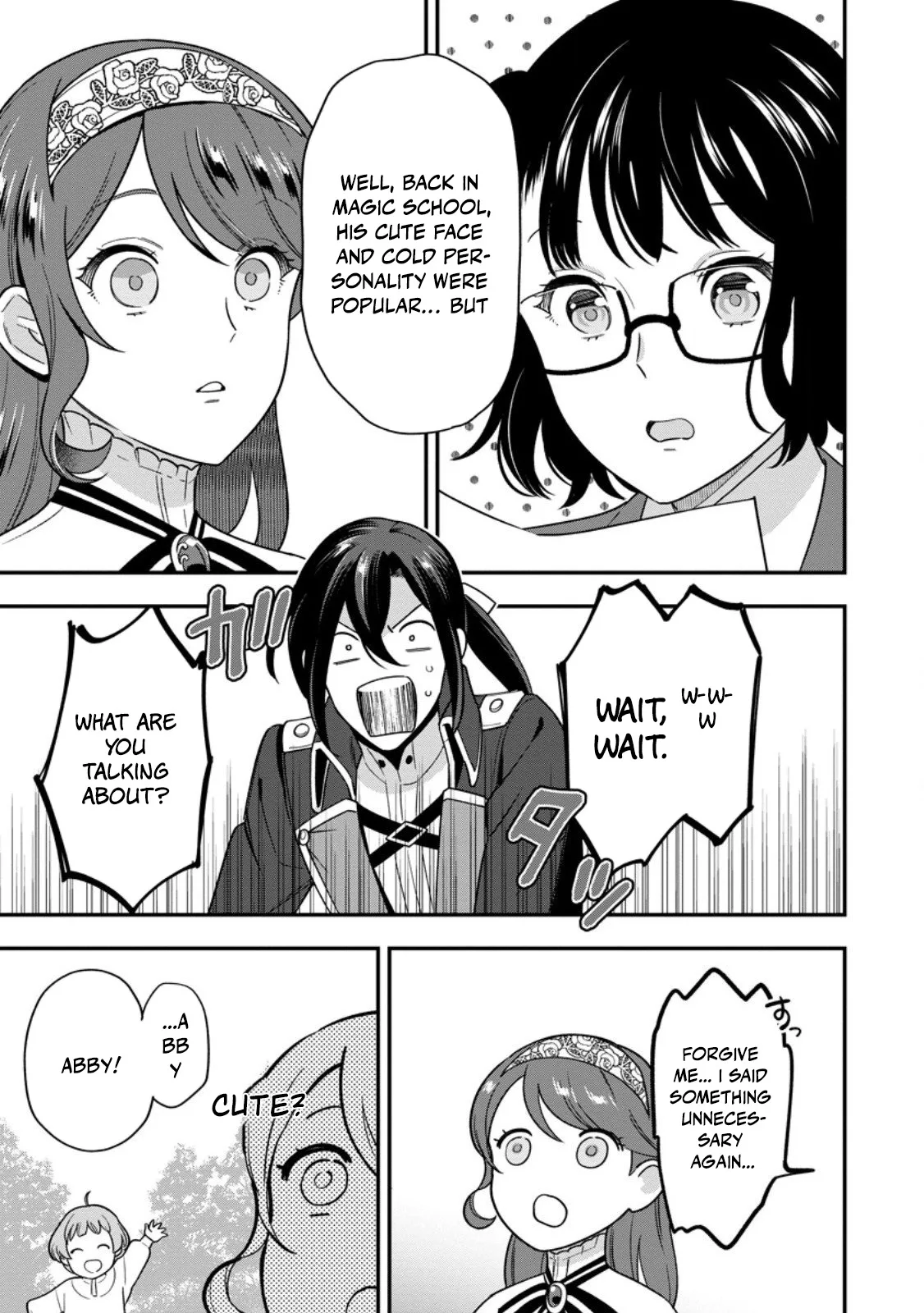 Aisanai to Iwaremashite mo ~Moto Maou no Hakushaku Reijou wa Kimajime Gunjin ni Ezuke wo Sarete Shiawase ni naru~ Chapter 29 page 17