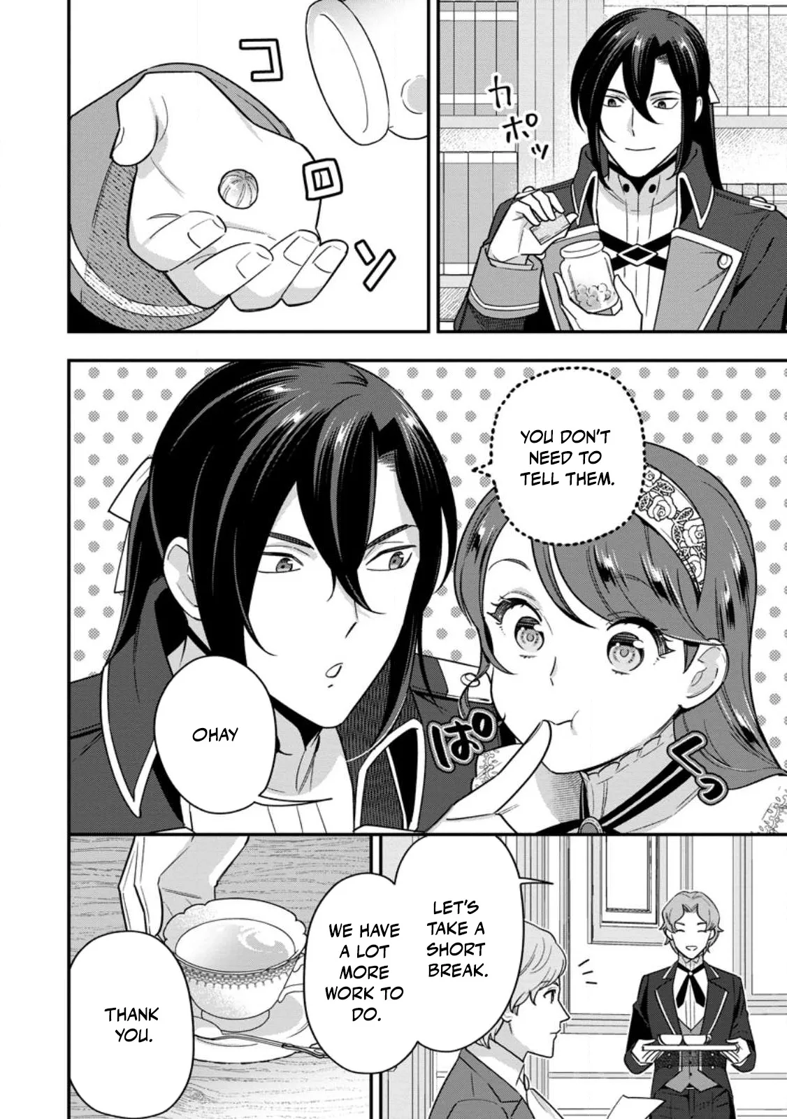 Aisanai to Iwaremashite mo ~Moto Maou no Hakushaku Reijou wa Kimajime Gunjin ni Ezuke wo Sarete Shiawase ni naru~ Chapter 29 page 6
