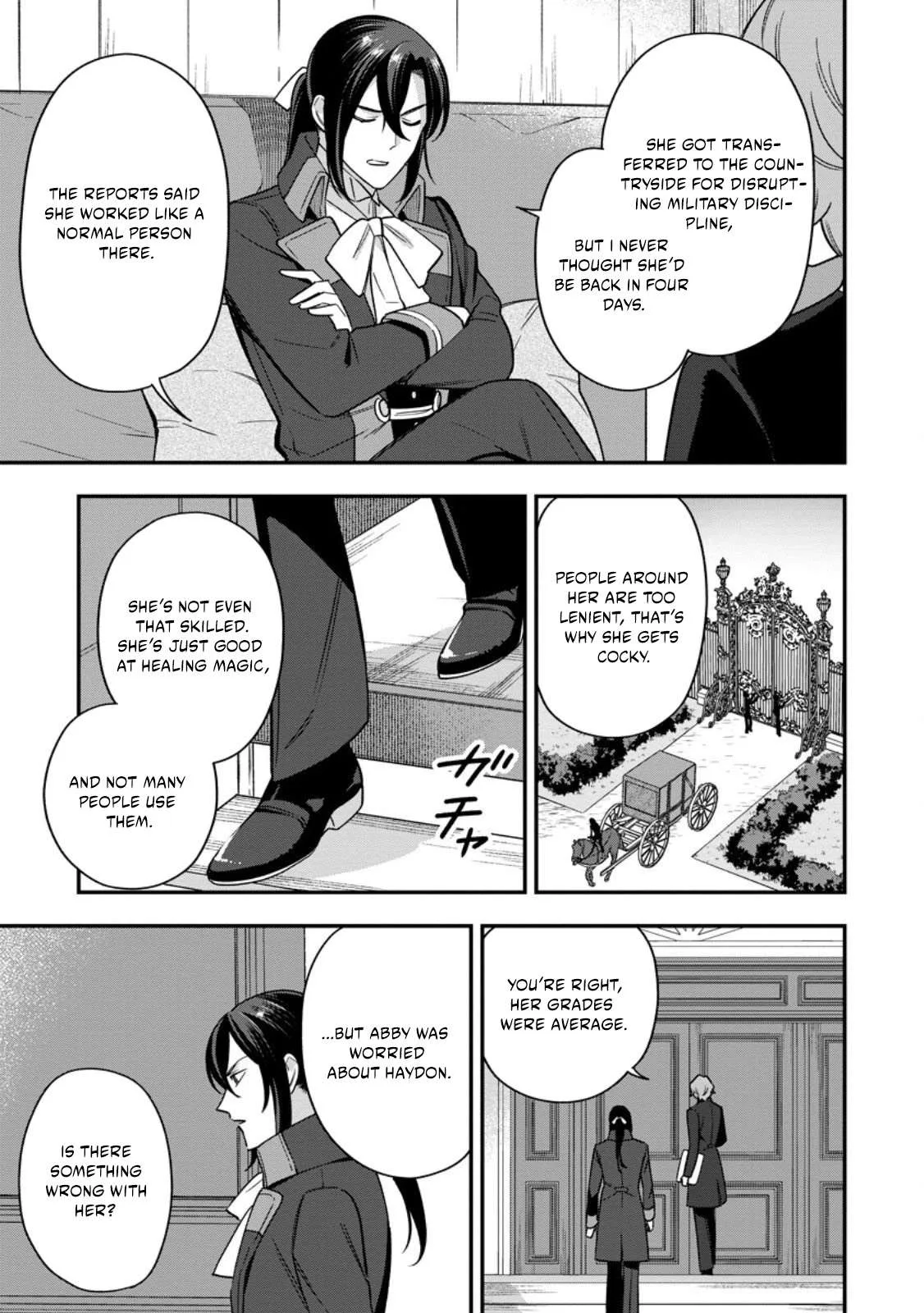 Aisanai to Iwaremashite mo ~Moto Maou no Hakushaku Reijou wa Kimajime Gunjin ni Ezuke wo Sarete Shiawase ni naru~ Chapter 30.3 page 5