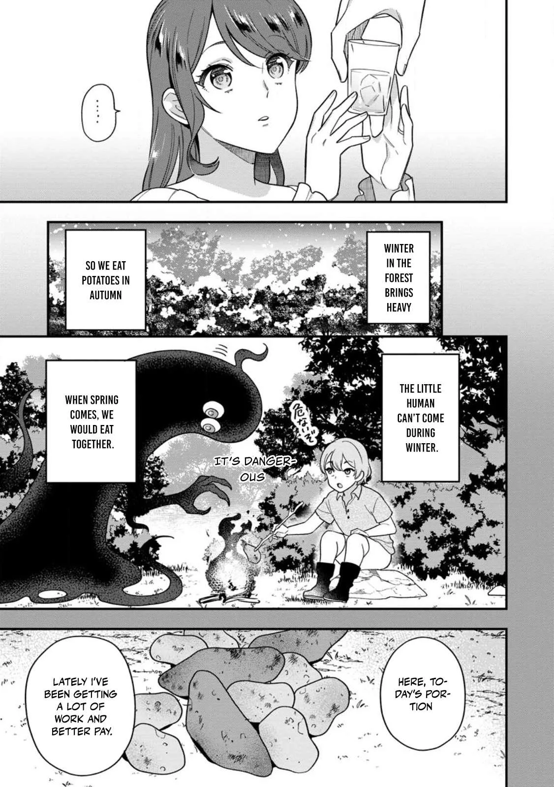 Aisanai to Iwaremashite mo ~Moto Maou no Hakushaku Reijou wa Kimajime Gunjin ni Ezuke wo Sarete Shiawase ni naru~ Chapter 31.1 page 5