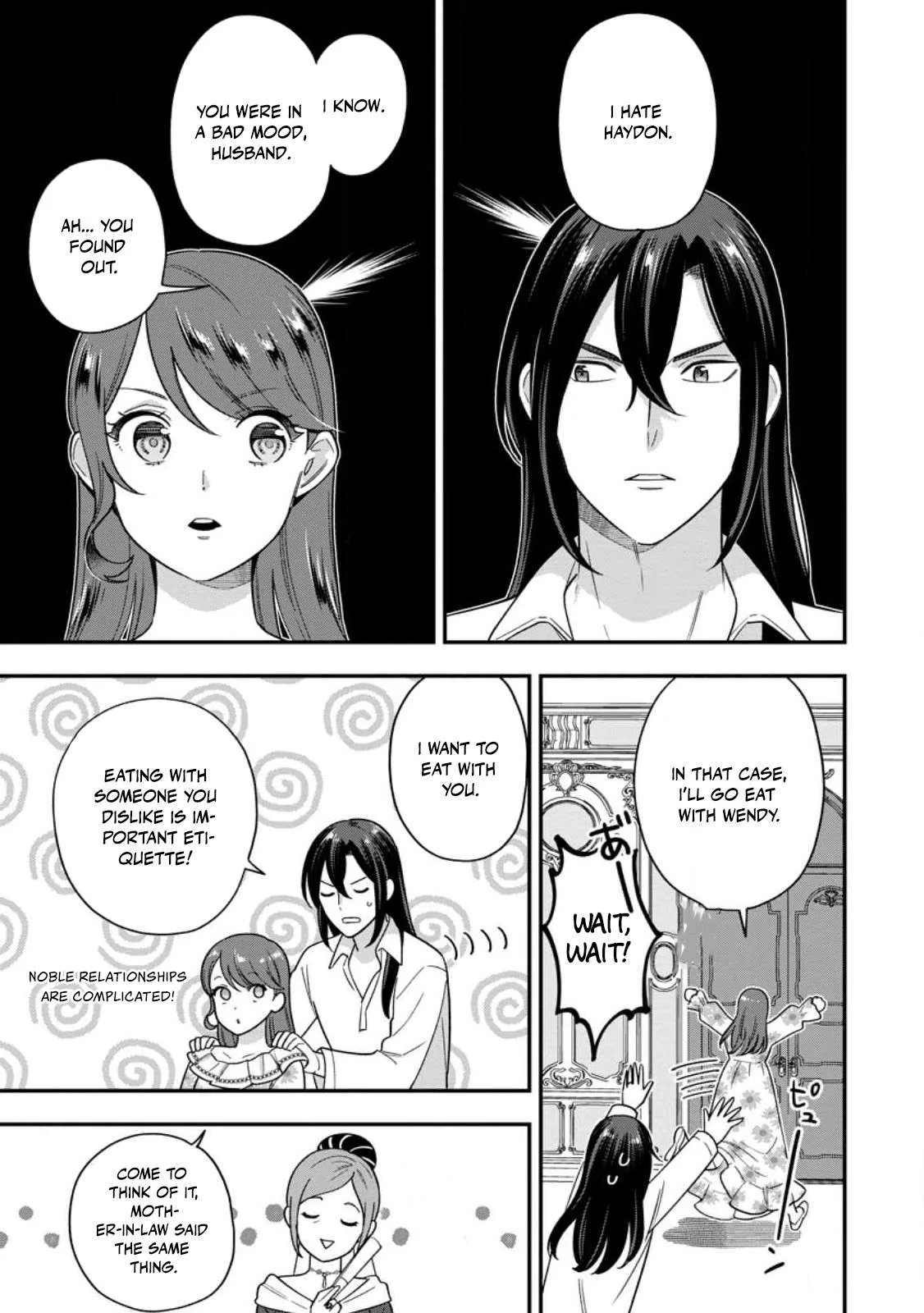Aisanai to Iwaremashite mo ~Moto Maou no Hakushaku Reijou wa Kimajime Gunjin ni Ezuke wo Sarete Shiawase ni naru~ Chapter 31.1 page 9