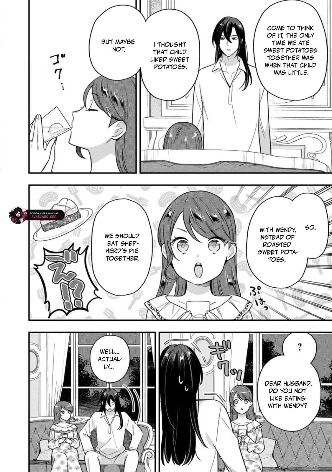 Aisanai to Iwaremashite mo ~Moto Maou no Hakushaku Reijou wa Kimajime Gunjin ni Ezuke wo Sarete Shiawase ni naru~ Chapter 31.1 page 8
