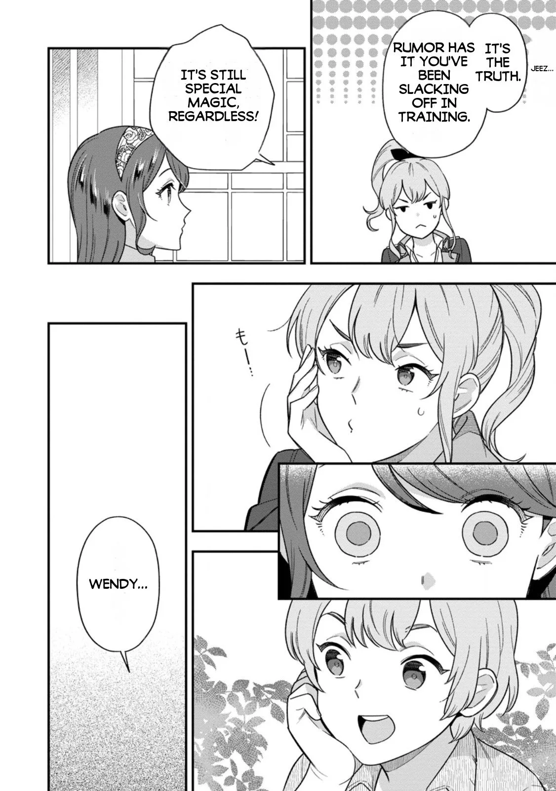 Aisanai to Iwaremashite mo ~Moto Maou no Hakushaku Reijou wa Kimajime Gunjin ni Ezuke wo Sarete Shiawase ni naru~ Chapter 32.1 page 6