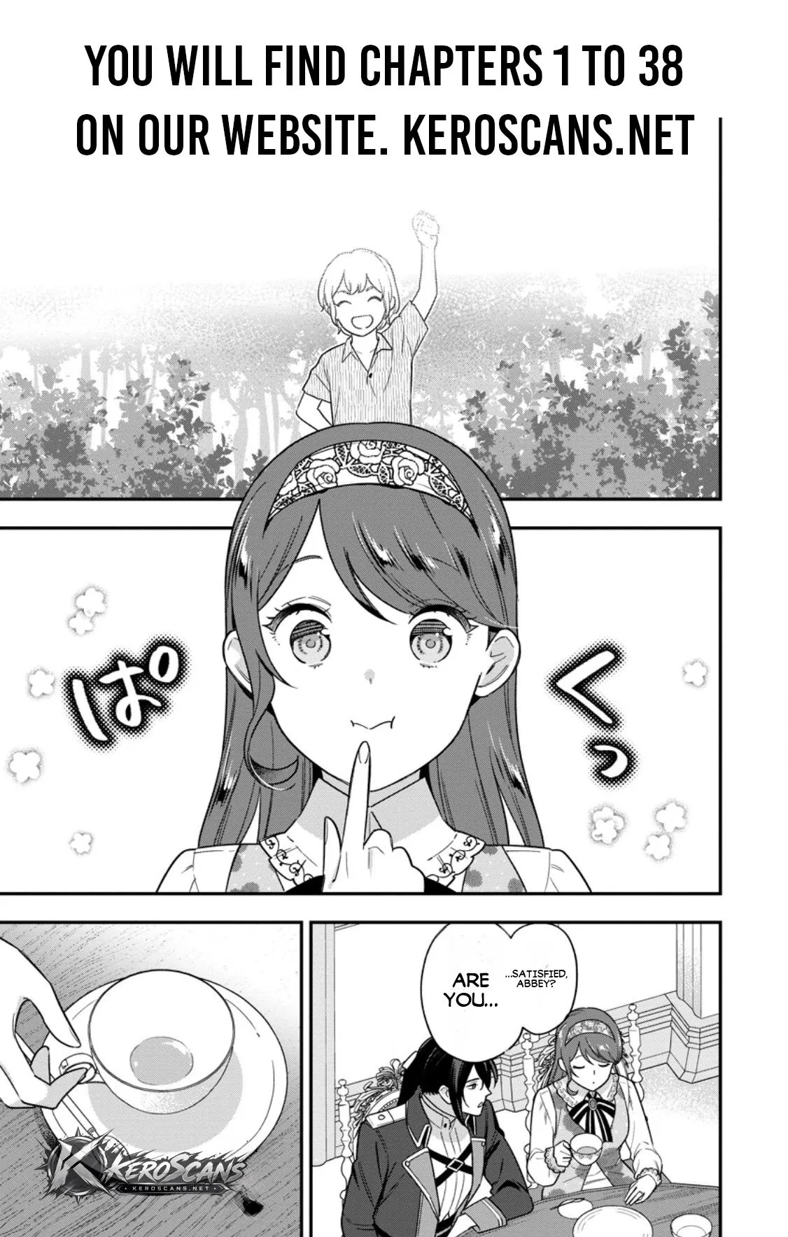 Aisanai to Iwaremashite mo ~Moto Maou no Hakushaku Reijou wa Kimajime Gunjin ni Ezuke wo Sarete Shiawase ni naru~ Chapter 32.2 page 1