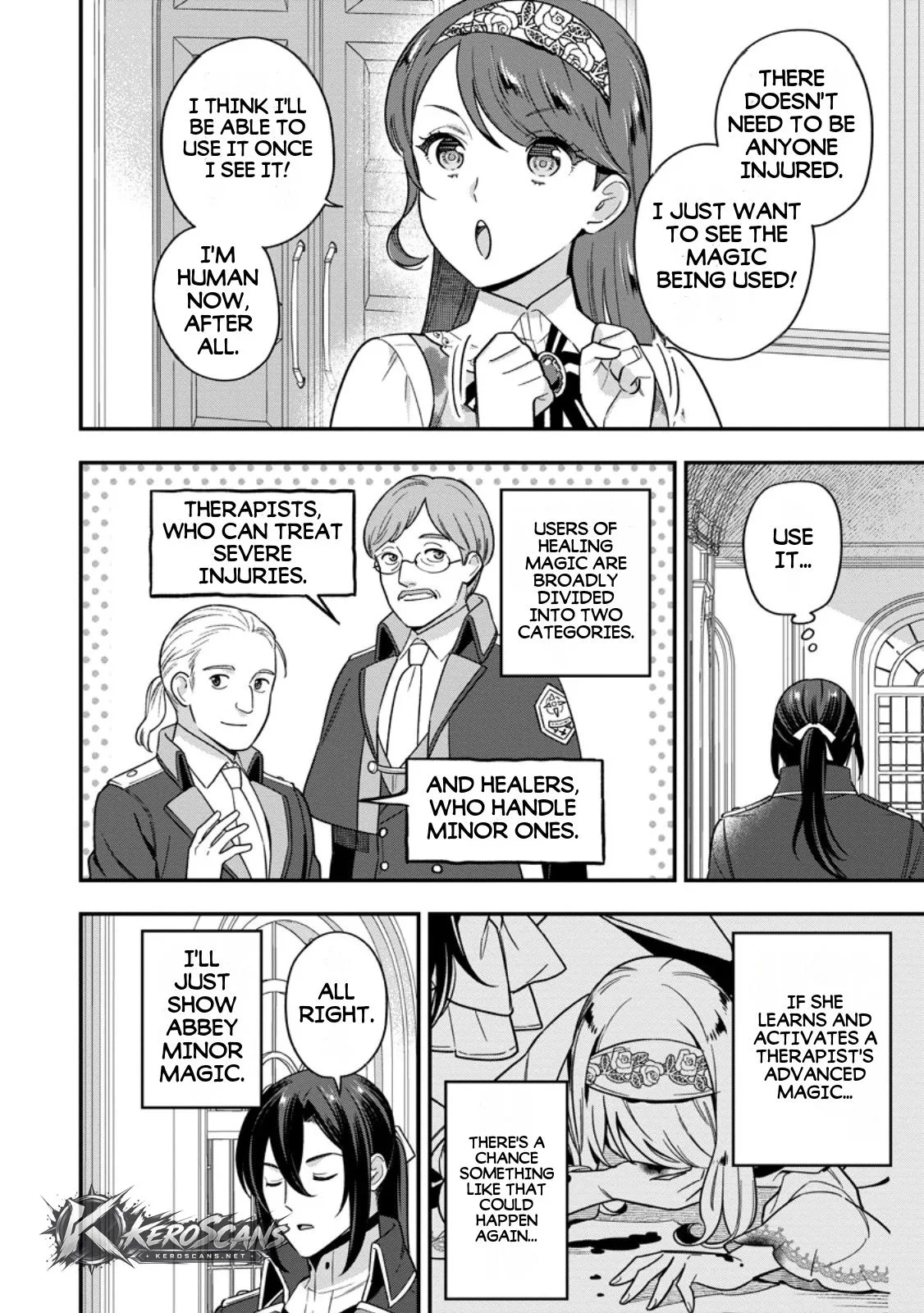 Aisanai to Iwaremashite mo ~Moto Maou no Hakushaku Reijou wa Kimajime Gunjin ni Ezuke wo Sarete Shiawase ni naru~ Chapter 32.2 page 4