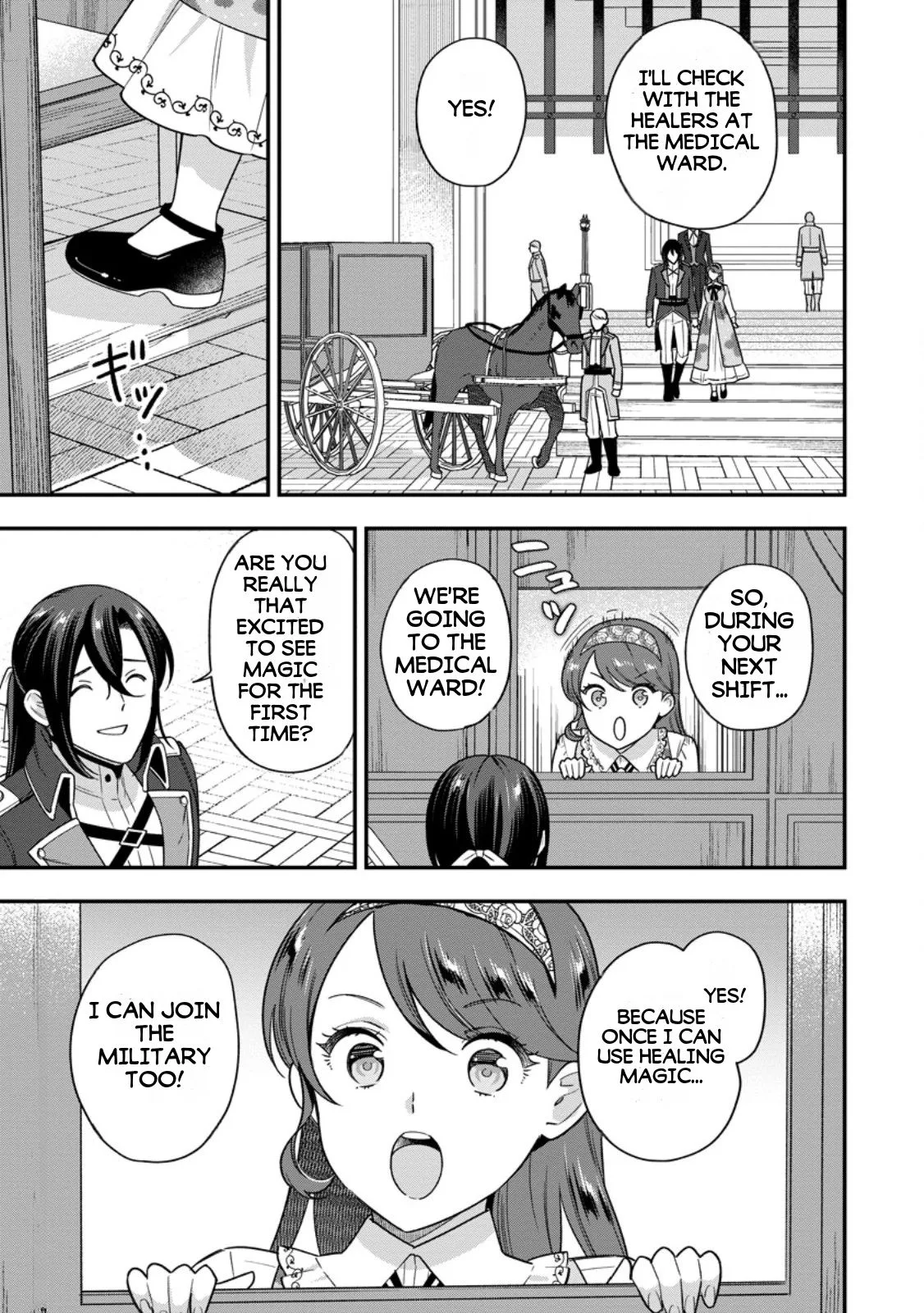 Aisanai to Iwaremashite mo ~Moto Maou no Hakushaku Reijou wa Kimajime Gunjin ni Ezuke wo Sarete Shiawase ni naru~ Chapter 32.2 page 5