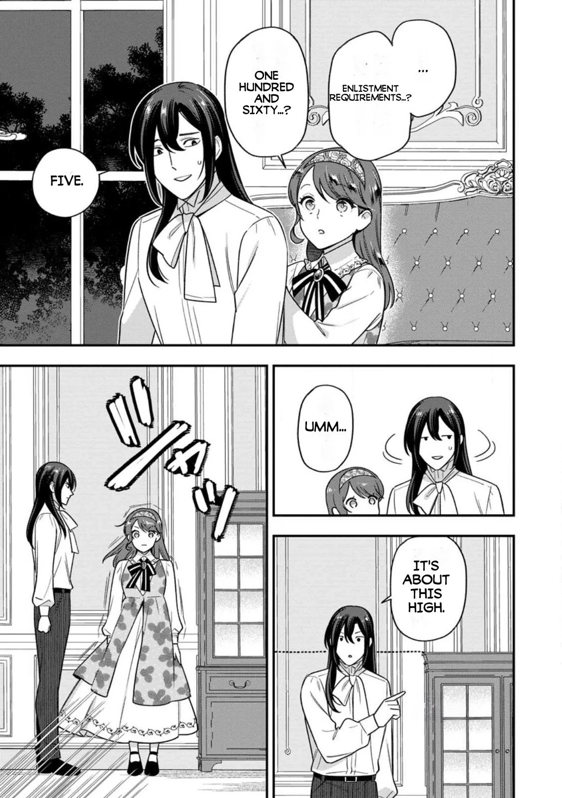 Aisanai to Iwaremashite mo ~Moto Maou no Hakushaku Reijou wa Kimajime Gunjin ni Ezuke wo Sarete Shiawase ni naru~ Chapter 32.3 page 5