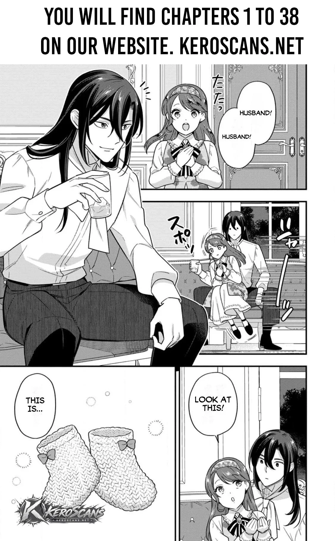 Aisanai to Iwaremashite mo ~Moto Maou no Hakushaku Reijou wa Kimajime Gunjin ni Ezuke wo Sarete Shiawase ni naru~ Chapter 32.3 page 1