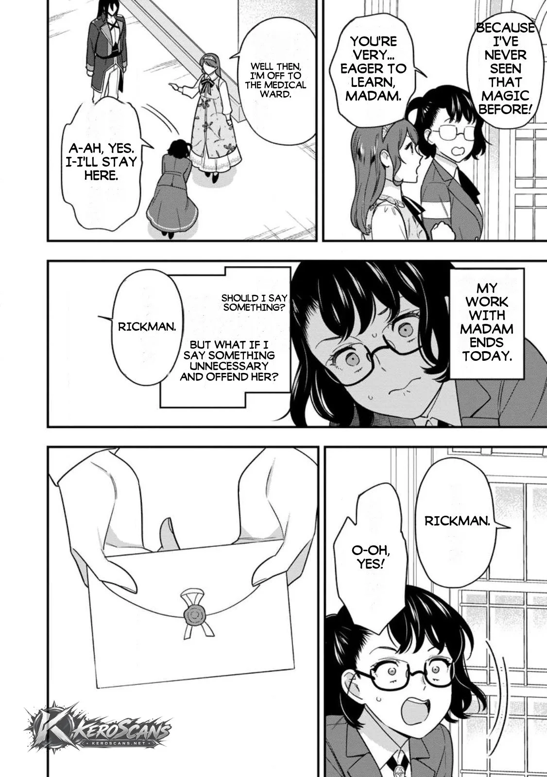 Aisanai to Iwaremashite mo ~Moto Maou no Hakushaku Reijou wa Kimajime Gunjin ni Ezuke wo Sarete Shiawase ni naru~ Chapter 33.1 page 6