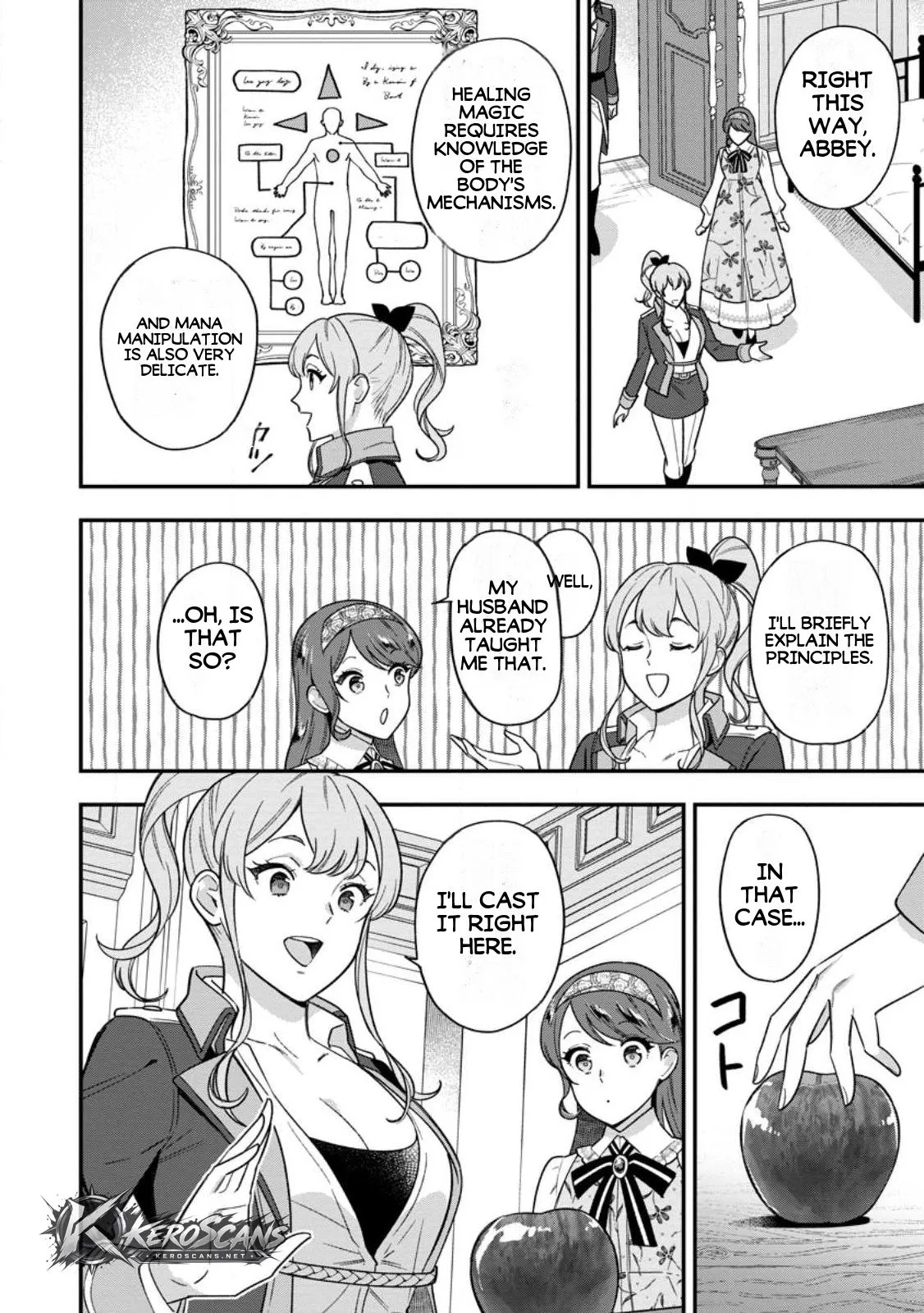 Aisanai to Iwaremashite mo ~Moto Maou no Hakushaku Reijou wa Kimajime Gunjin ni Ezuke wo Sarete Shiawase ni naru~ Chapter 33.1 page 10