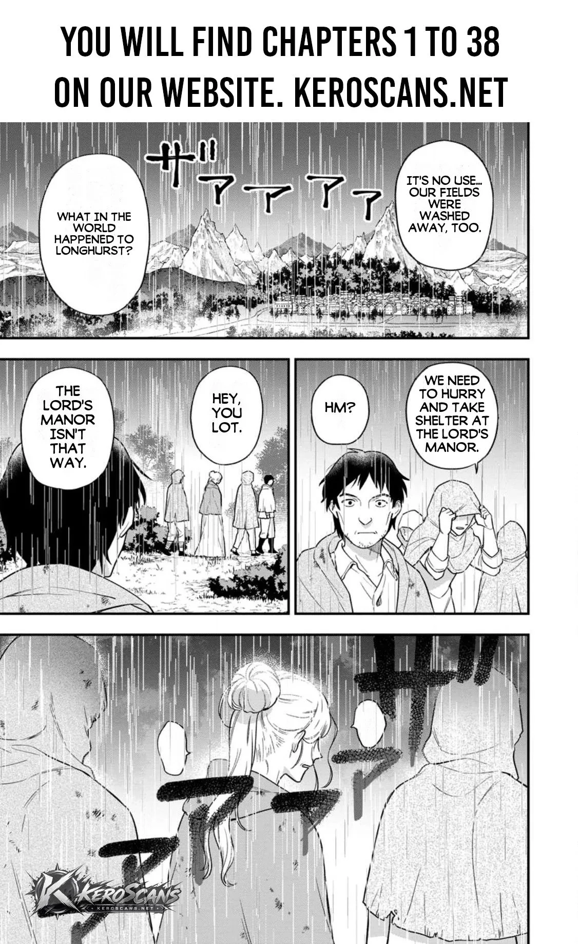 Aisanai to Iwaremashite mo ~Moto Maou no Hakushaku Reijou wa Kimajime Gunjin ni Ezuke wo Sarete Shiawase ni naru~ Chapter 33.1 page 1