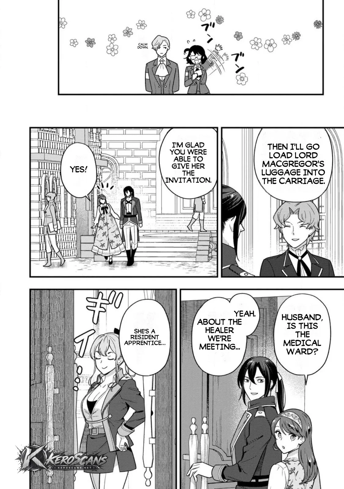 Aisanai to Iwaremashite mo ~Moto Maou no Hakushaku Reijou wa Kimajime Gunjin ni Ezuke wo Sarete Shiawase ni naru~ Chapter 33.1 page 8