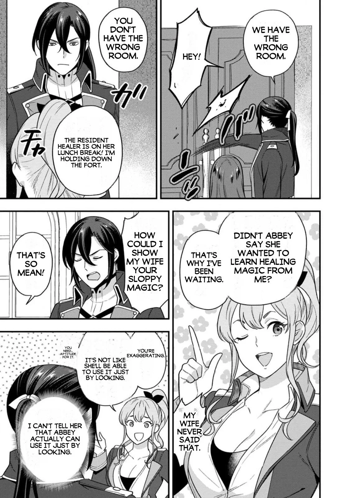 Aisanai to Iwaremashite mo ~Moto Maou no Hakushaku Reijou wa Kimajime Gunjin ni Ezuke wo Sarete Shiawase ni naru~ Chapter 33.1 page 9