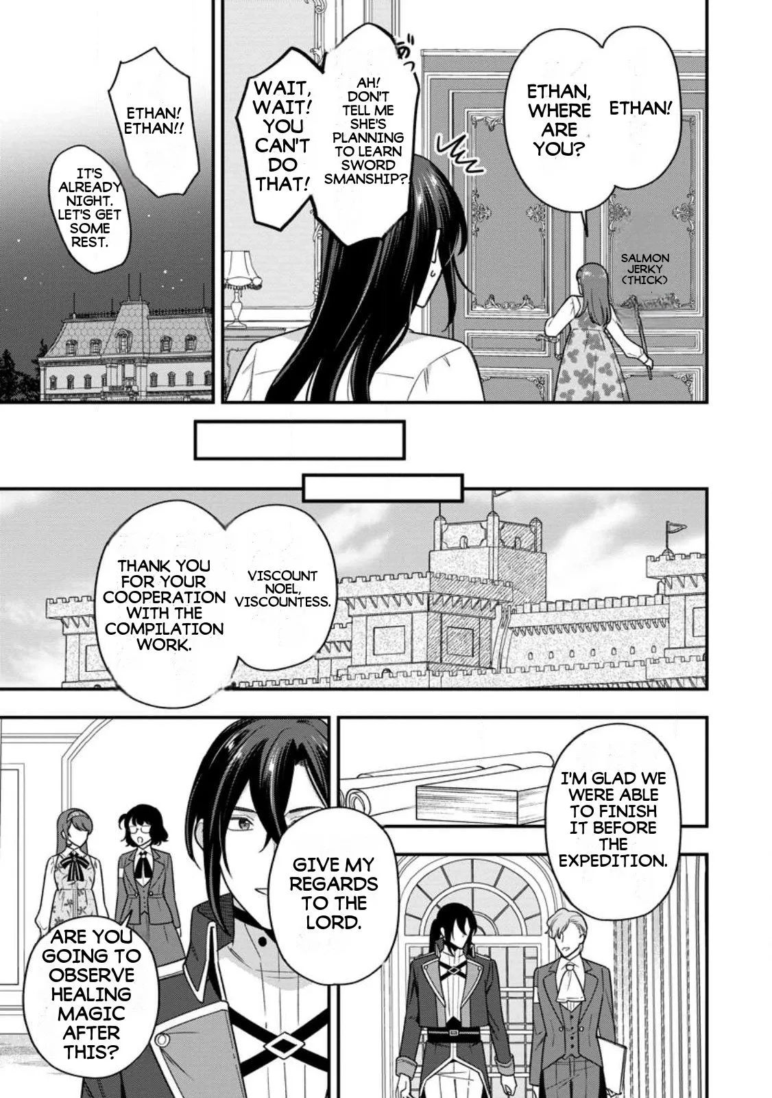 Aisanai to Iwaremashite mo ~Moto Maou no Hakushaku Reijou wa Kimajime Gunjin ni Ezuke wo Sarete Shiawase ni naru~ Chapter 33.1 page 5