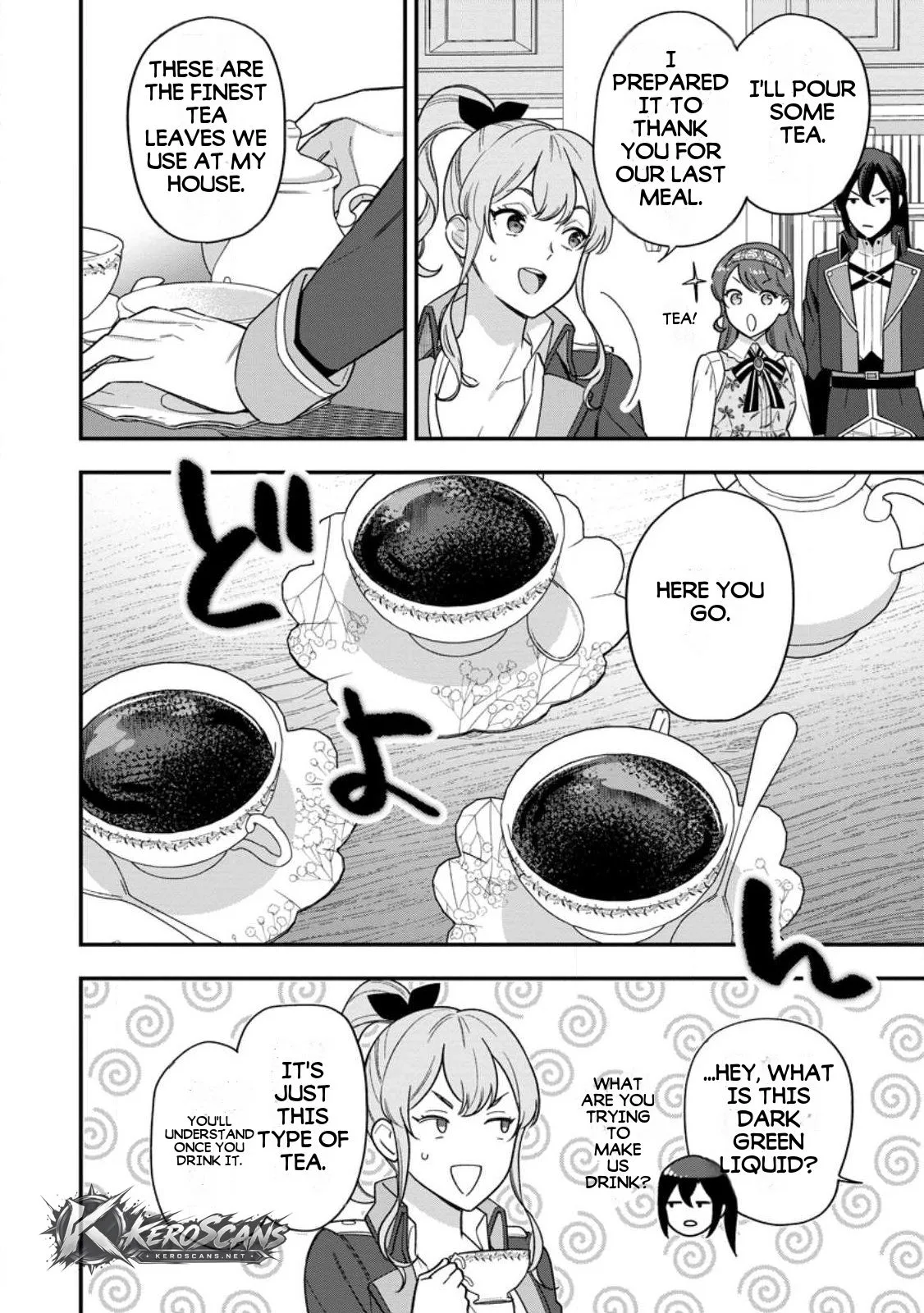 Aisanai to Iwaremashite mo ~Moto Maou no Hakushaku Reijou wa Kimajime Gunjin ni Ezuke wo Sarete Shiawase ni naru~ Chapter 33.2 page 6
