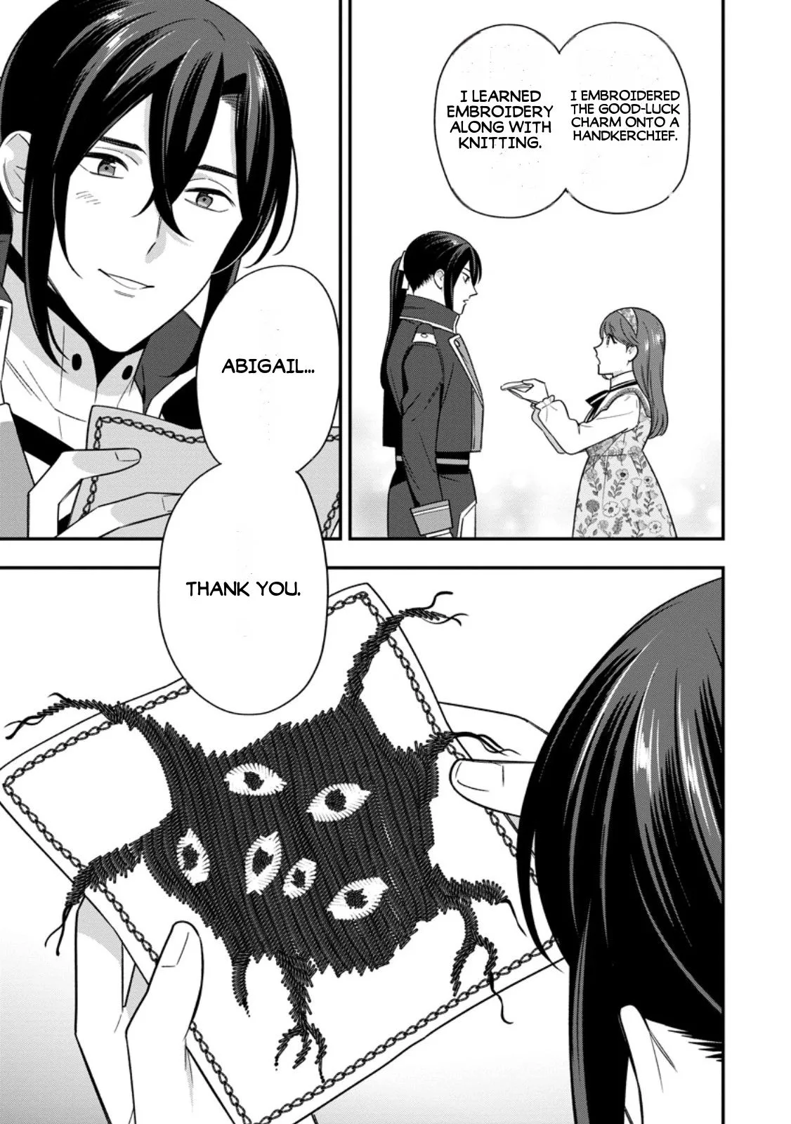 Aisanai to Iwaremashite mo ~Moto Maou no Hakushaku Reijou wa Kimajime Gunjin ni Ezuke wo Sarete Shiawase ni naru~ Chapter 34.1 page 5
