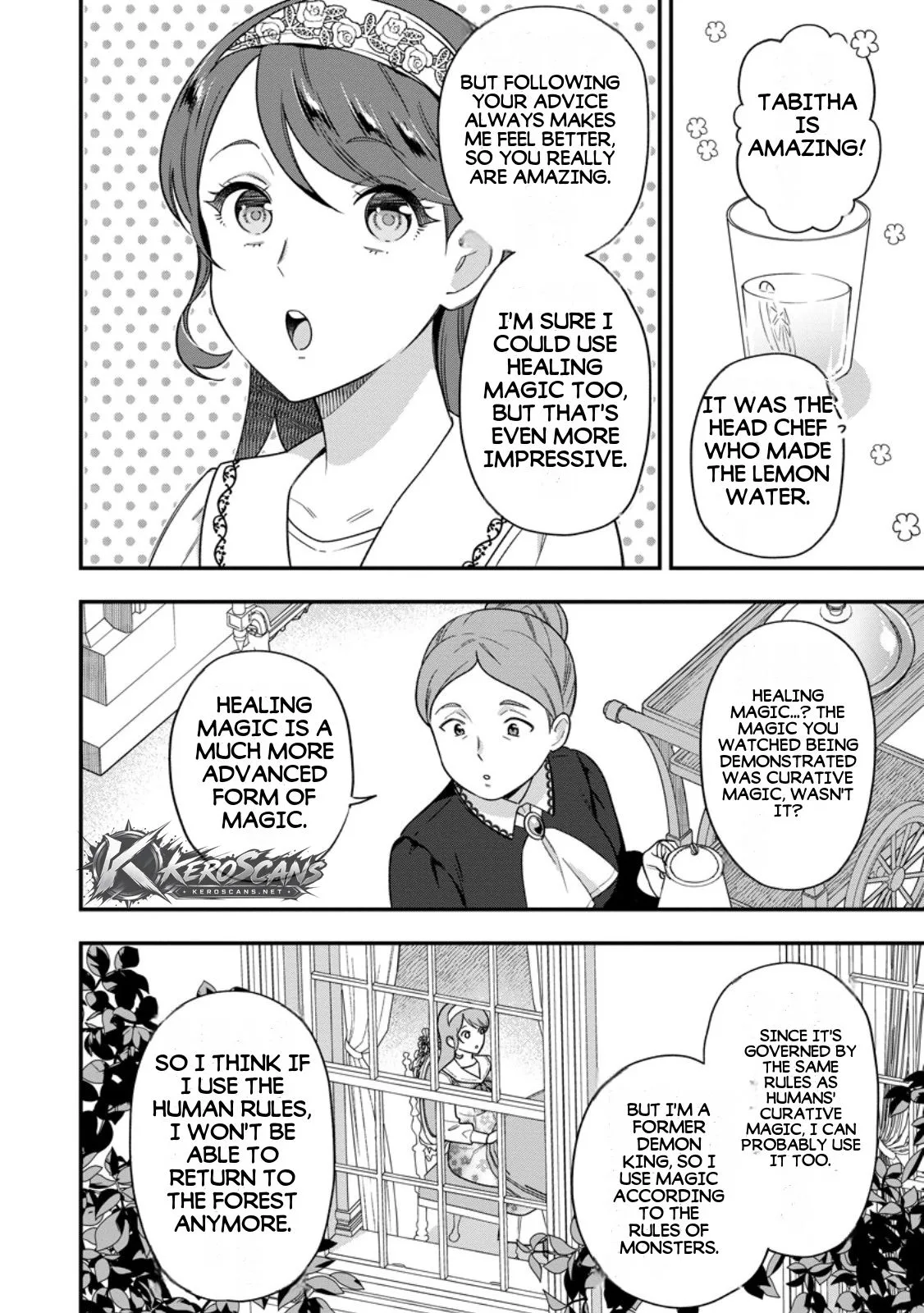 Aisanai to Iwaremashite mo ~Moto Maou no Hakushaku Reijou wa Kimajime Gunjin ni Ezuke wo Sarete Shiawase ni naru~ Chapter 34.2 page 4