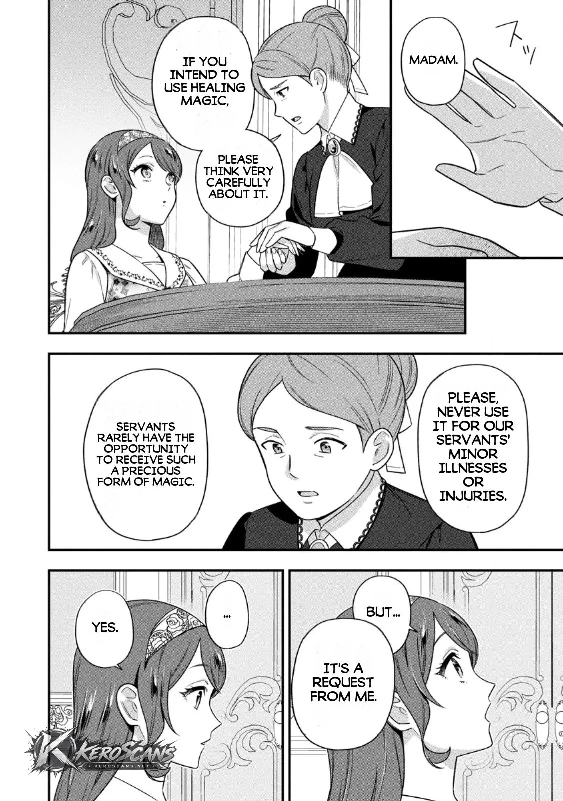 Aisanai to Iwaremashite mo ~Moto Maou no Hakushaku Reijou wa Kimajime Gunjin ni Ezuke wo Sarete Shiawase ni naru~ Chapter 34.2 page 6