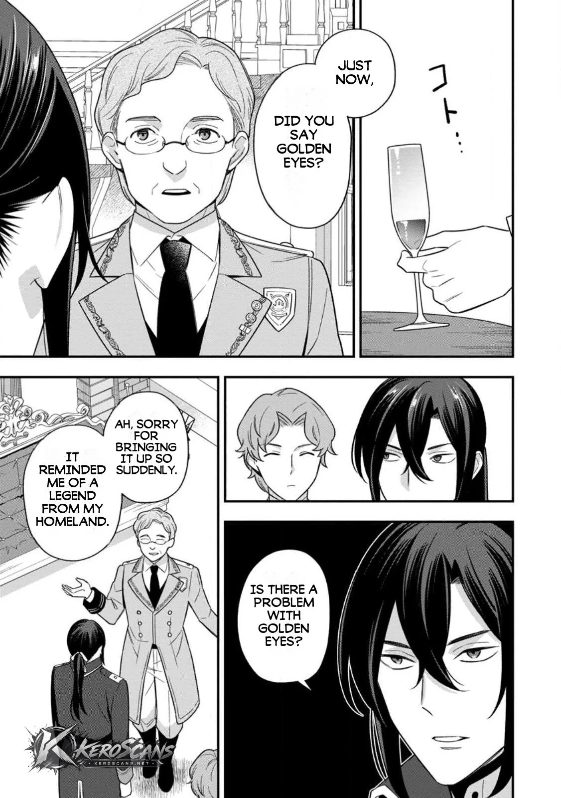Aisanai to Iwaremashite mo ~Moto Maou no Hakushaku Reijou wa Kimajime Gunjin ni Ezuke wo Sarete Shiawase ni naru~ Chapter 34.3 page 3