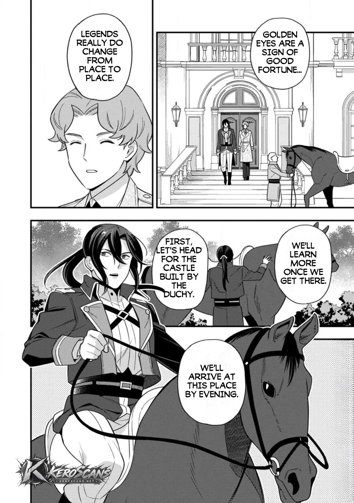Aisanai to Iwaremashite mo ~Moto Maou no Hakushaku Reijou wa Kimajime Gunjin ni Ezuke wo Sarete Shiawase ni naru~ Chapter 34.3 page 8