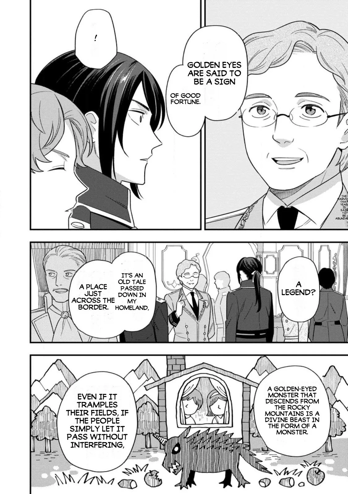 Aisanai to Iwaremashite mo ~Moto Maou no Hakushaku Reijou wa Kimajime Gunjin ni Ezuke wo Sarete Shiawase ni naru~ Chapter 34.3 page 4